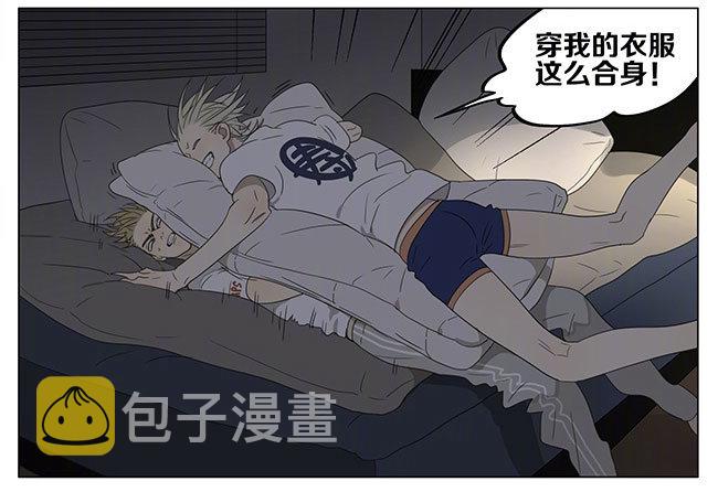 19天漫画,房间里1图