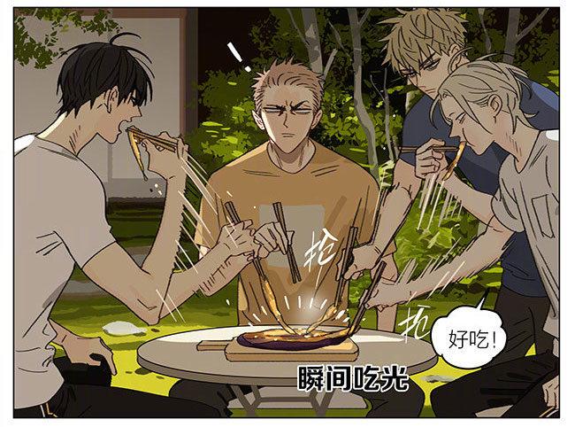 19天漫画,烧烤（下）2图