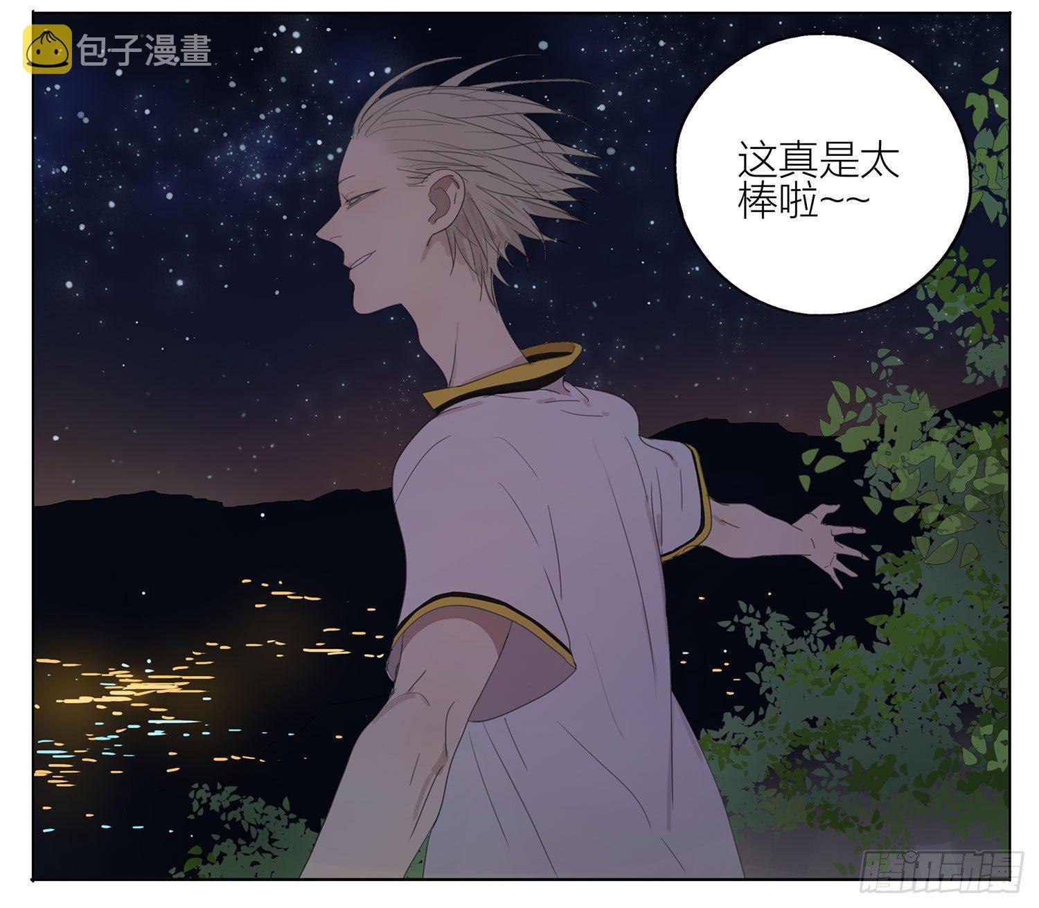 19天漫画,这里1图