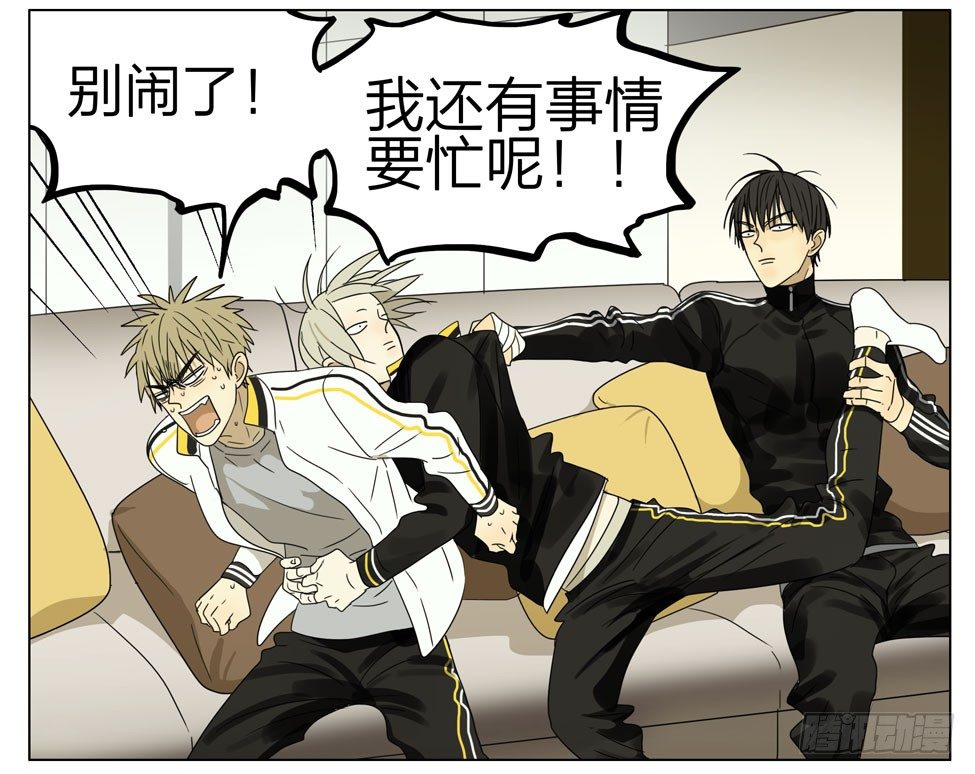 19天漫画,关于亲吻…1图