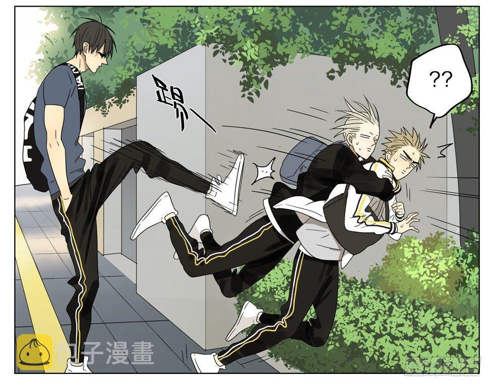 19天漫画,叠罗汉2图