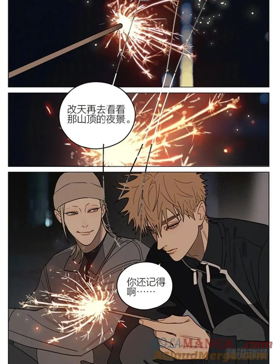 19天漫画,新年快乐！给大家拜年啦2图
