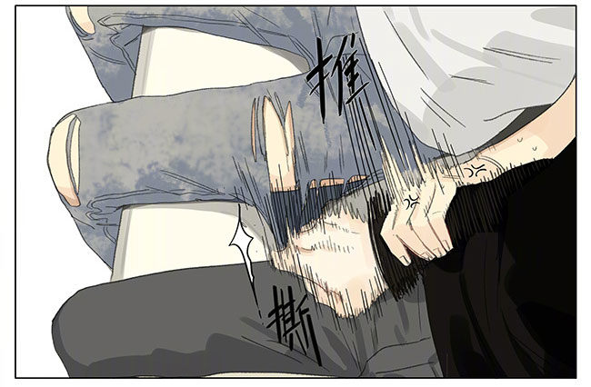 19天漫画,周末出行2图