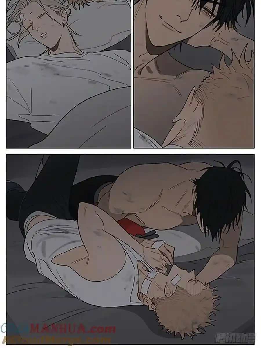 19天漫画,惩罚1图