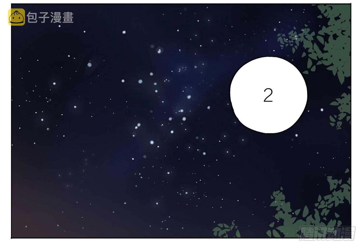 19天漫画,这里1图