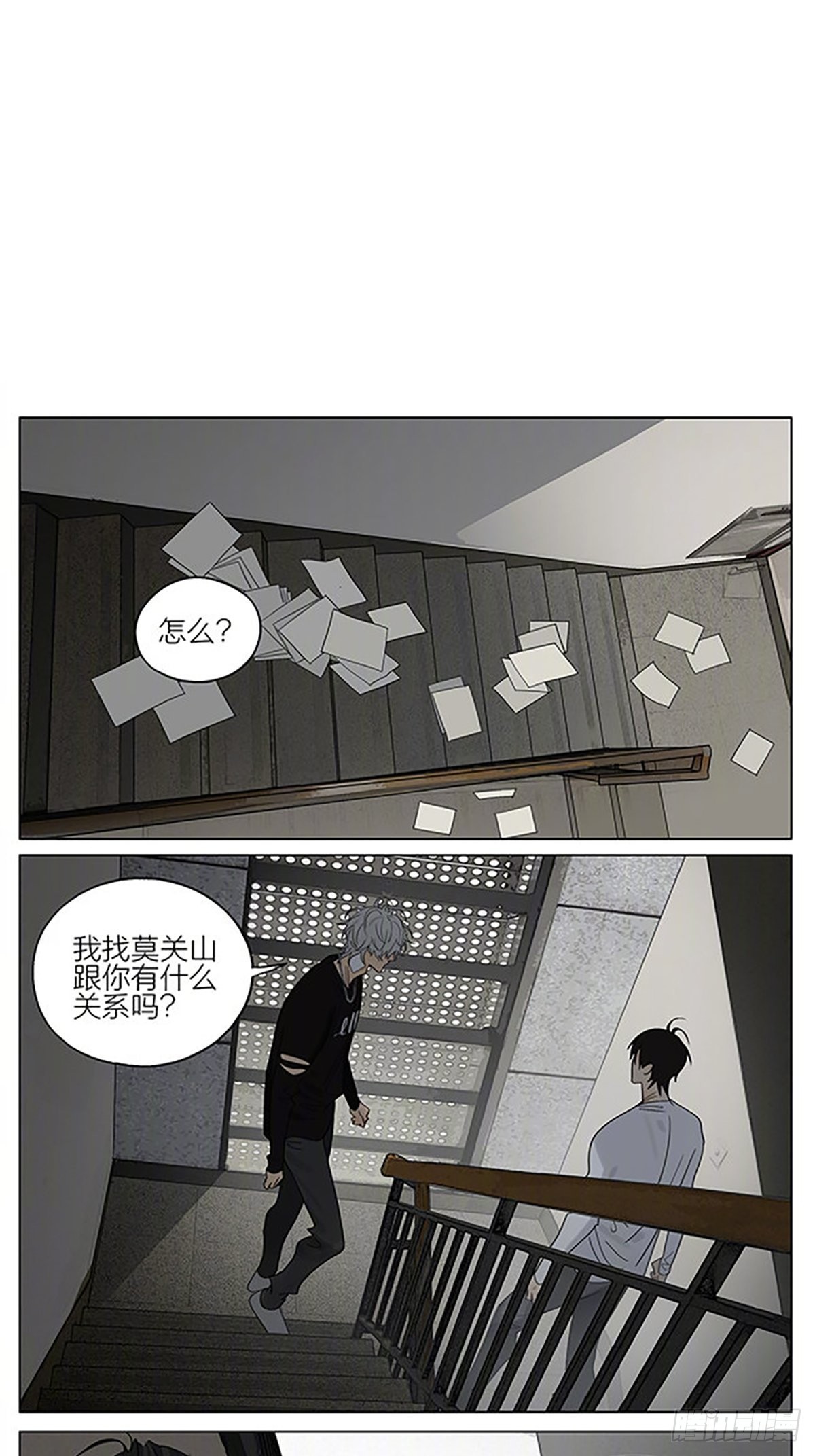 19天漫画,进步1图