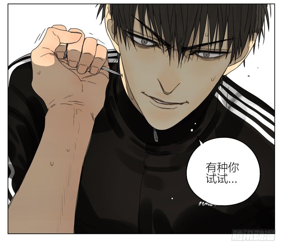 19天漫画,这种事情…2图