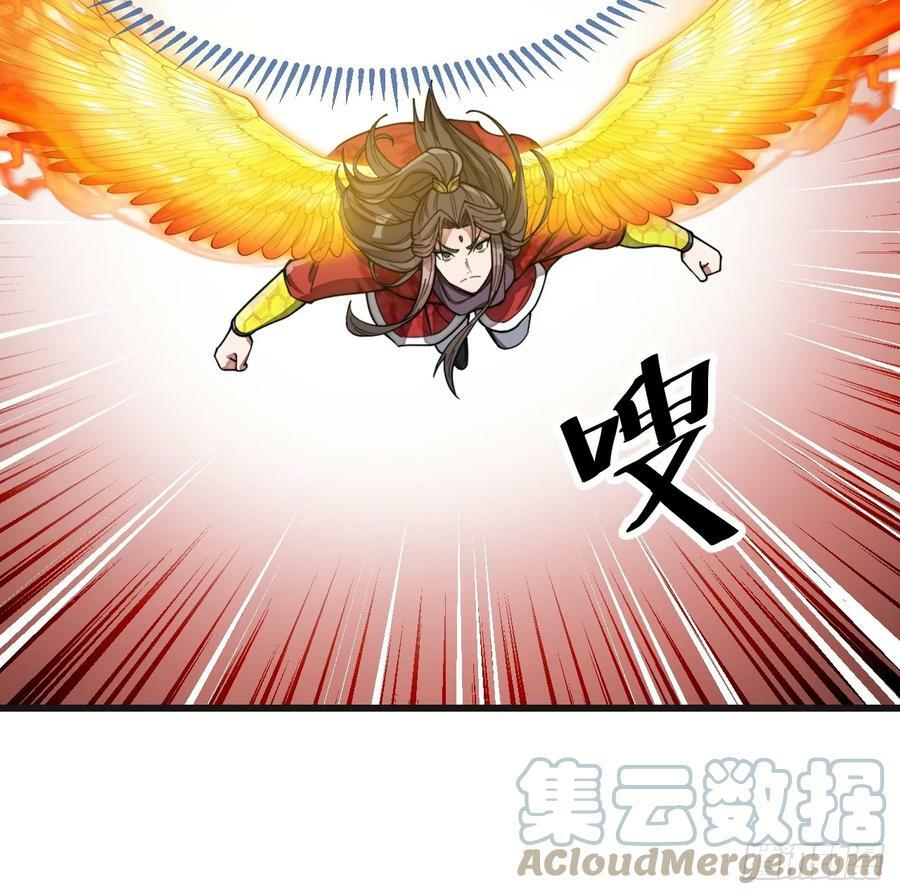 我真的不是气运之子漫画,第一百八十八话：一滴都没了1图