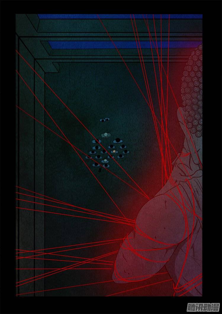 我为苍生歌曲完整版漫画,鹦鹉大厦 032图