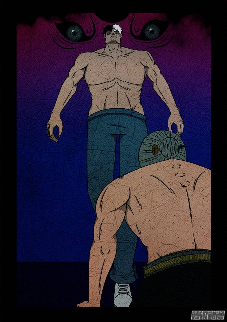 我为苍生歌曲完整版漫画,鹦鹉大厦 261图