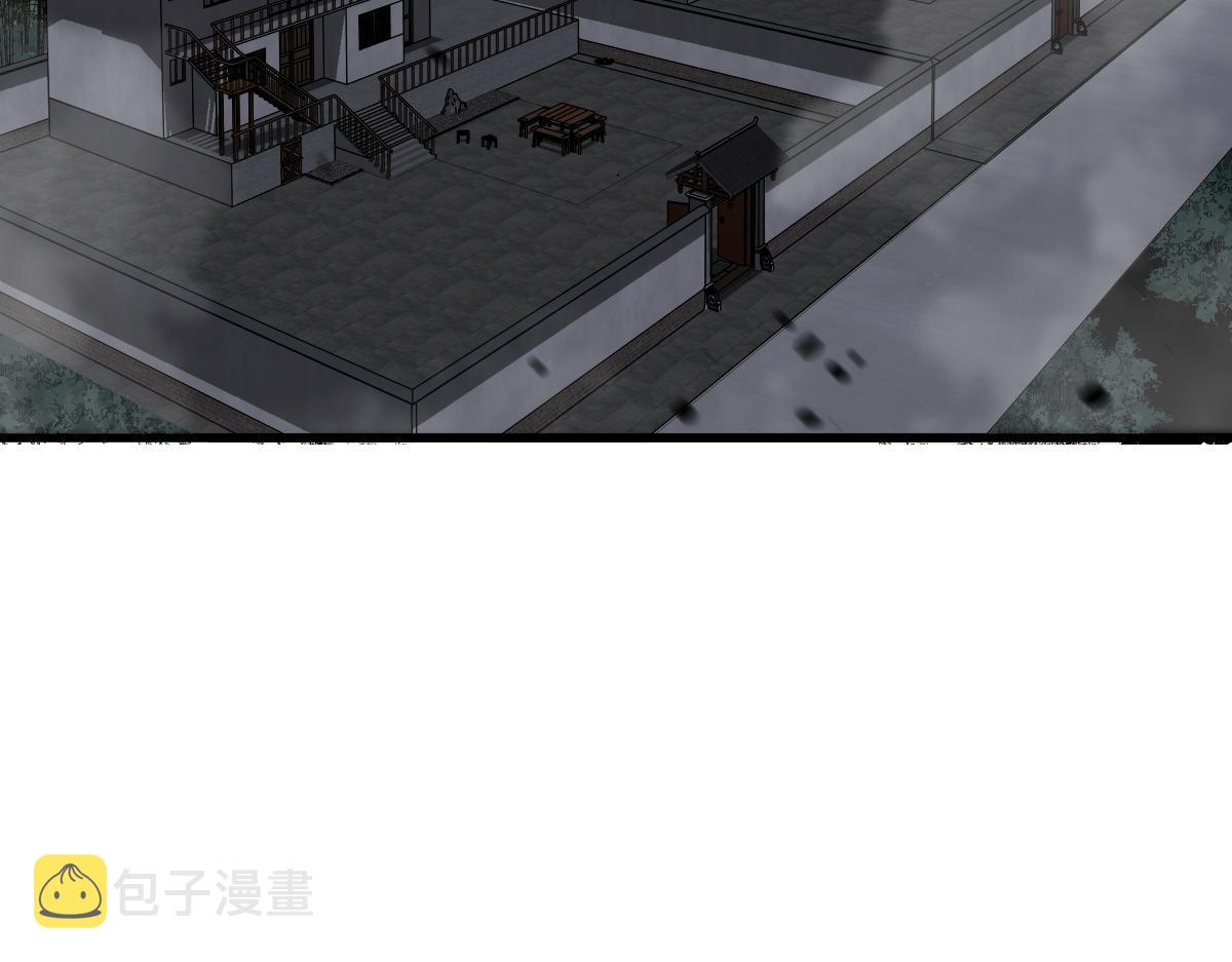 超凡进化免费漫画下拉式奇漫屋漫画,083话 明河访周桃1图