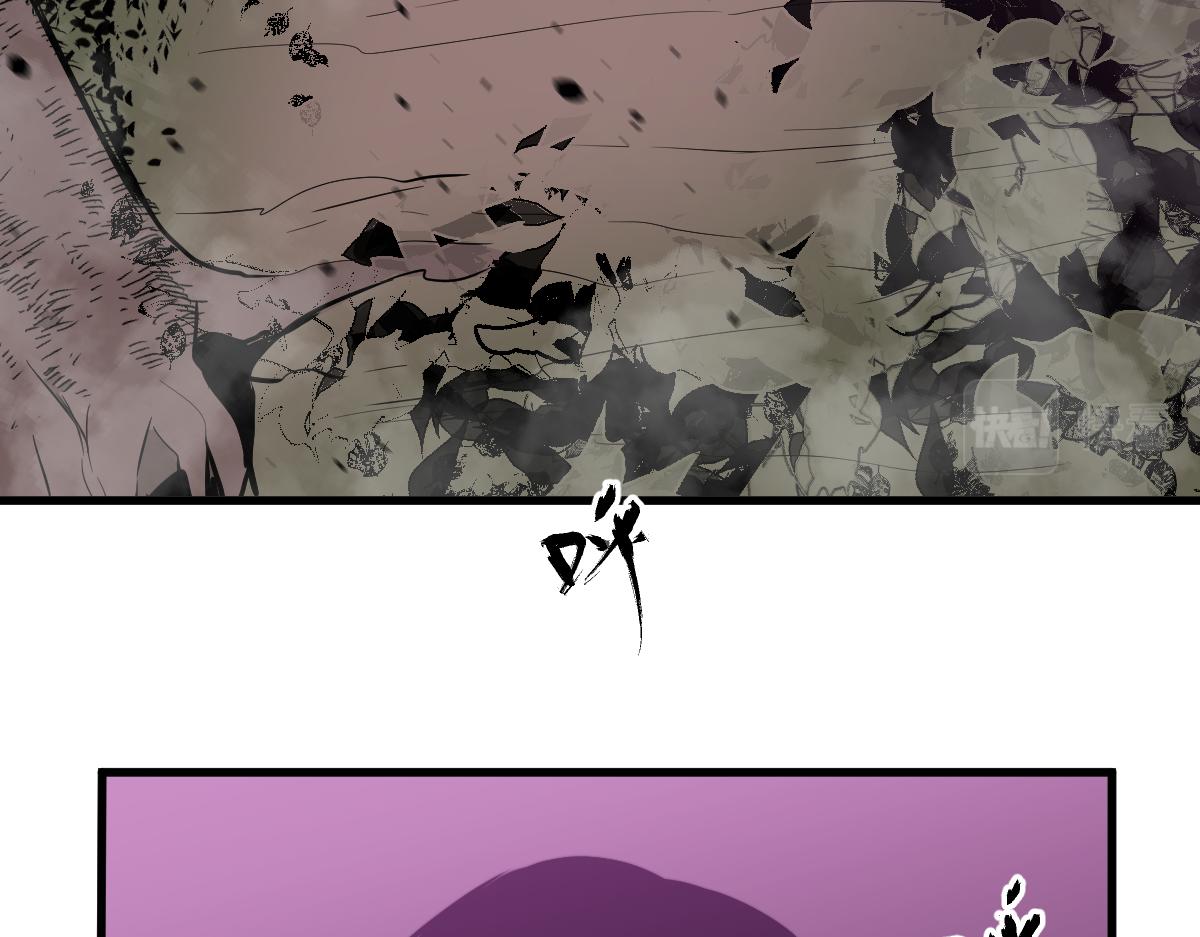 超凡进化漫画免费下拉式6漫画漫画,045话 再战苍月妖母1图