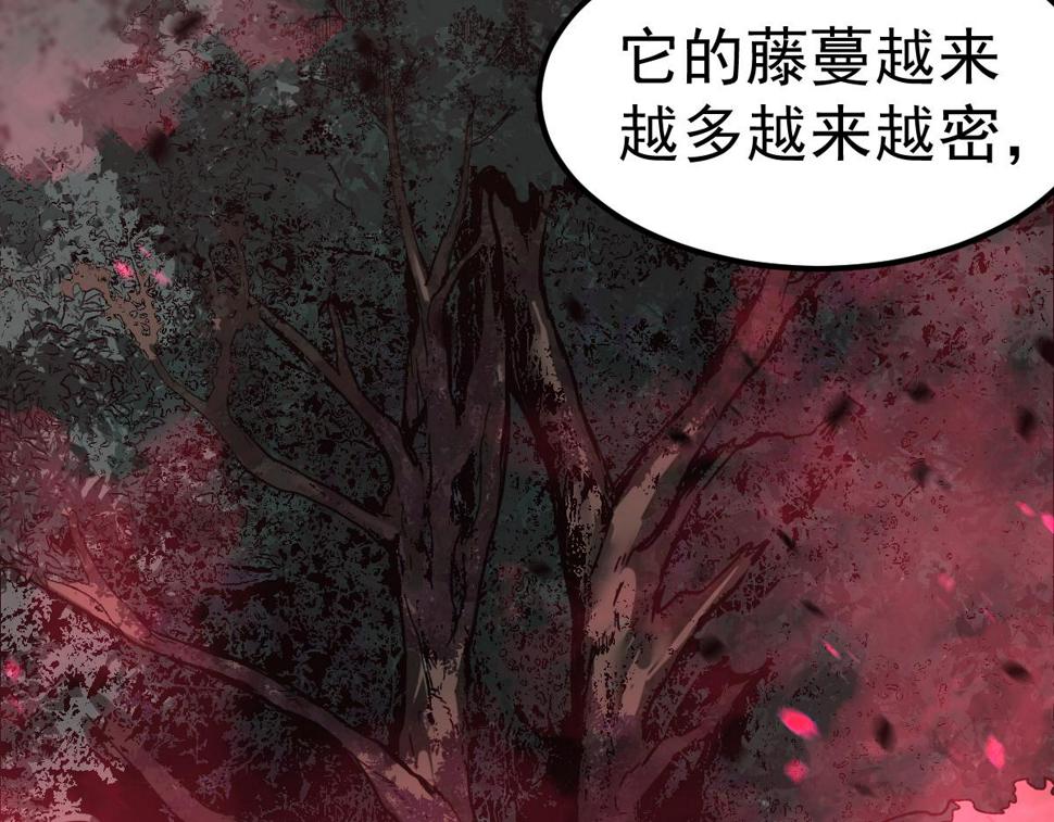 超凡进化原版小说漫画,第90话 明河战鬼夫2图