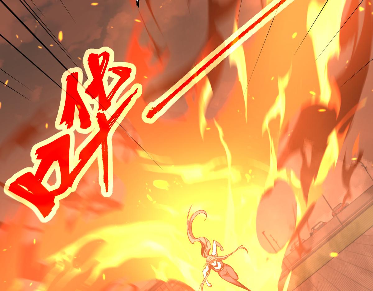 超凡进化免费漫画下拉式奇漫屋漫画,058话 凤灵vs明河1图