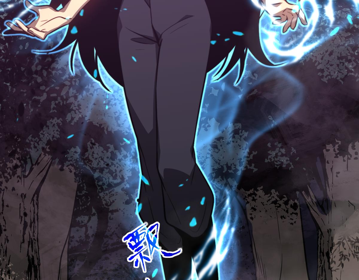 超凡进化免费漫画下拉式奇漫屋漫画,049话 幻境！！2图