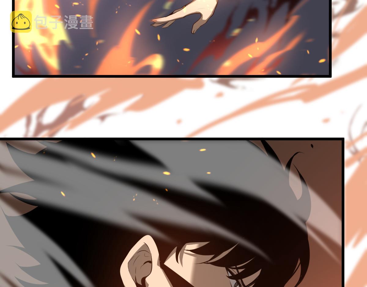 超凡进化免费漫画下拉式奇漫屋漫画,058话 凤灵vs明河1图