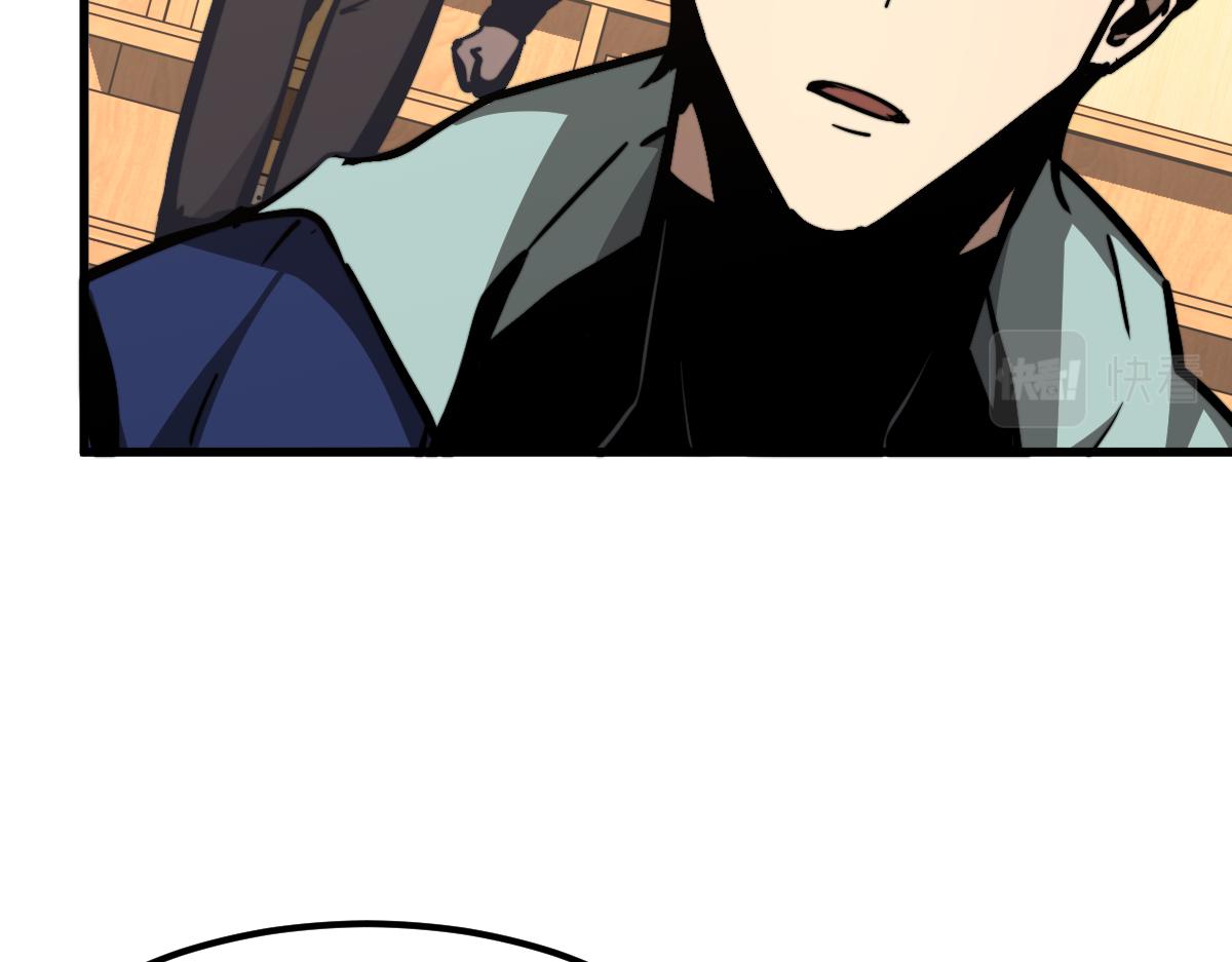 超凡进化免费漫画下拉式奇漫屋漫画,034话 天赋课：天赋≠实力1图