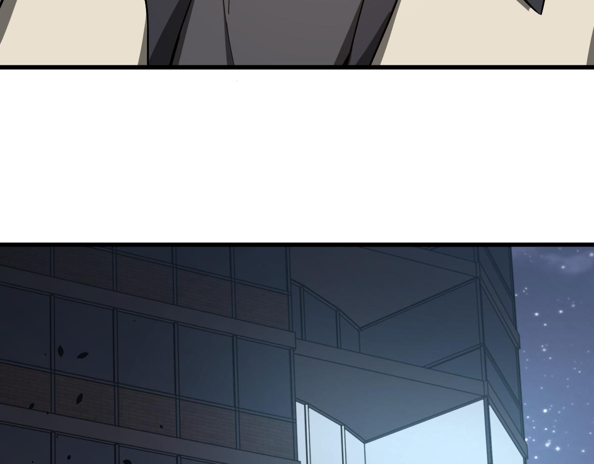 超凡进化漫画,065话 夜访冯教授1图