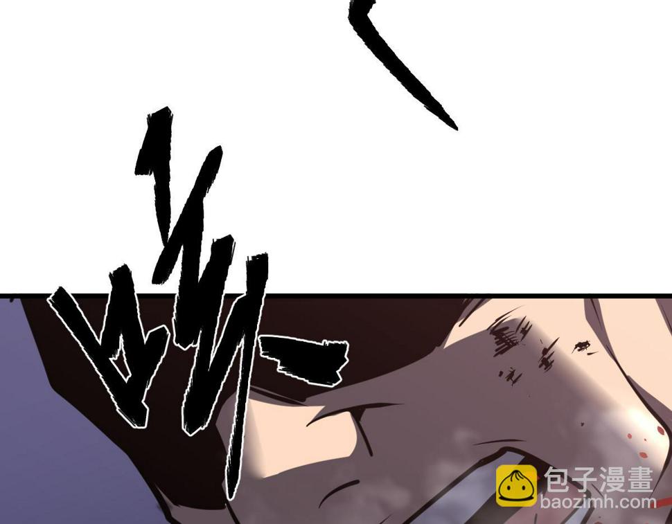 超凡进化免费漫画下拉式奇漫屋漫画,第92话 升级与分析2图
