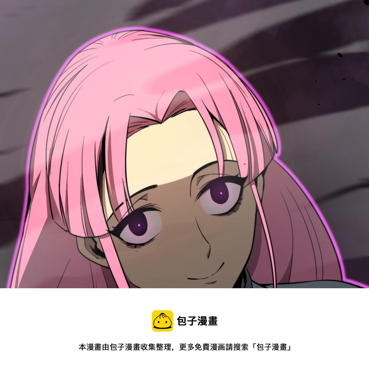 超凡进化免费漫画下拉式奇漫屋漫画,045话 再战苍月妖母1图