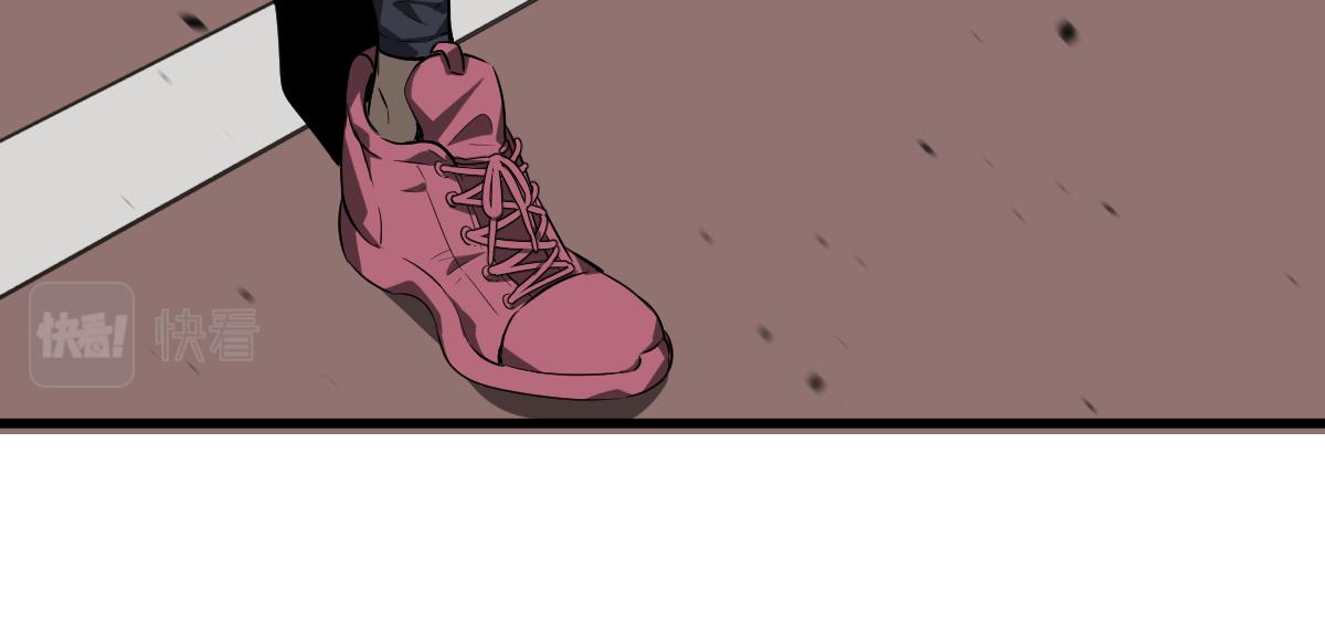 超凡进化免费漫画下拉式奇漫屋漫画,053话 星尘之液？2图