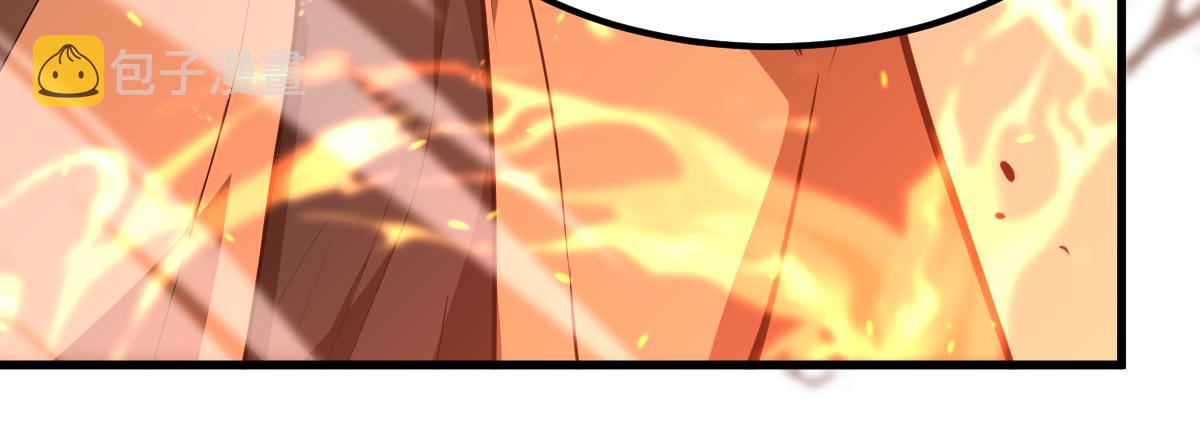 超凡进化免费漫画下拉式奇漫屋漫画,058话 凤灵vs明河1图