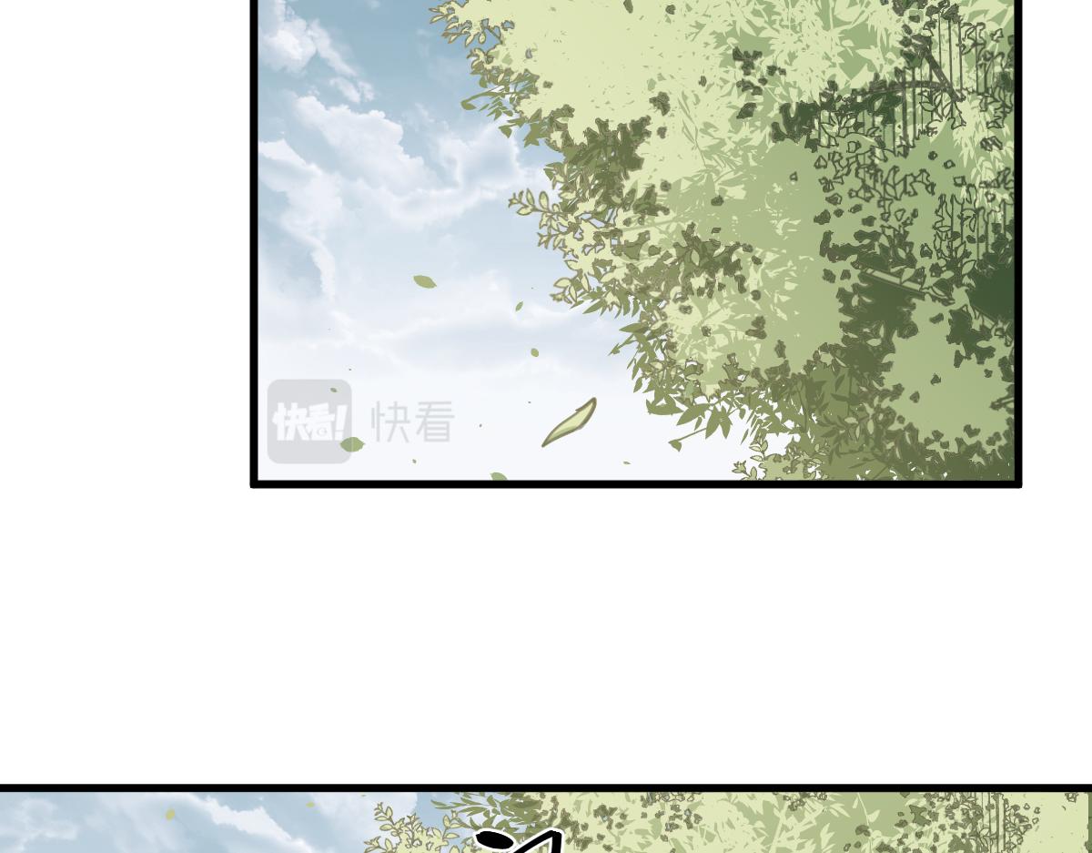 超凡进化免费漫画下拉式奇漫屋漫画,22话 训练升级2图