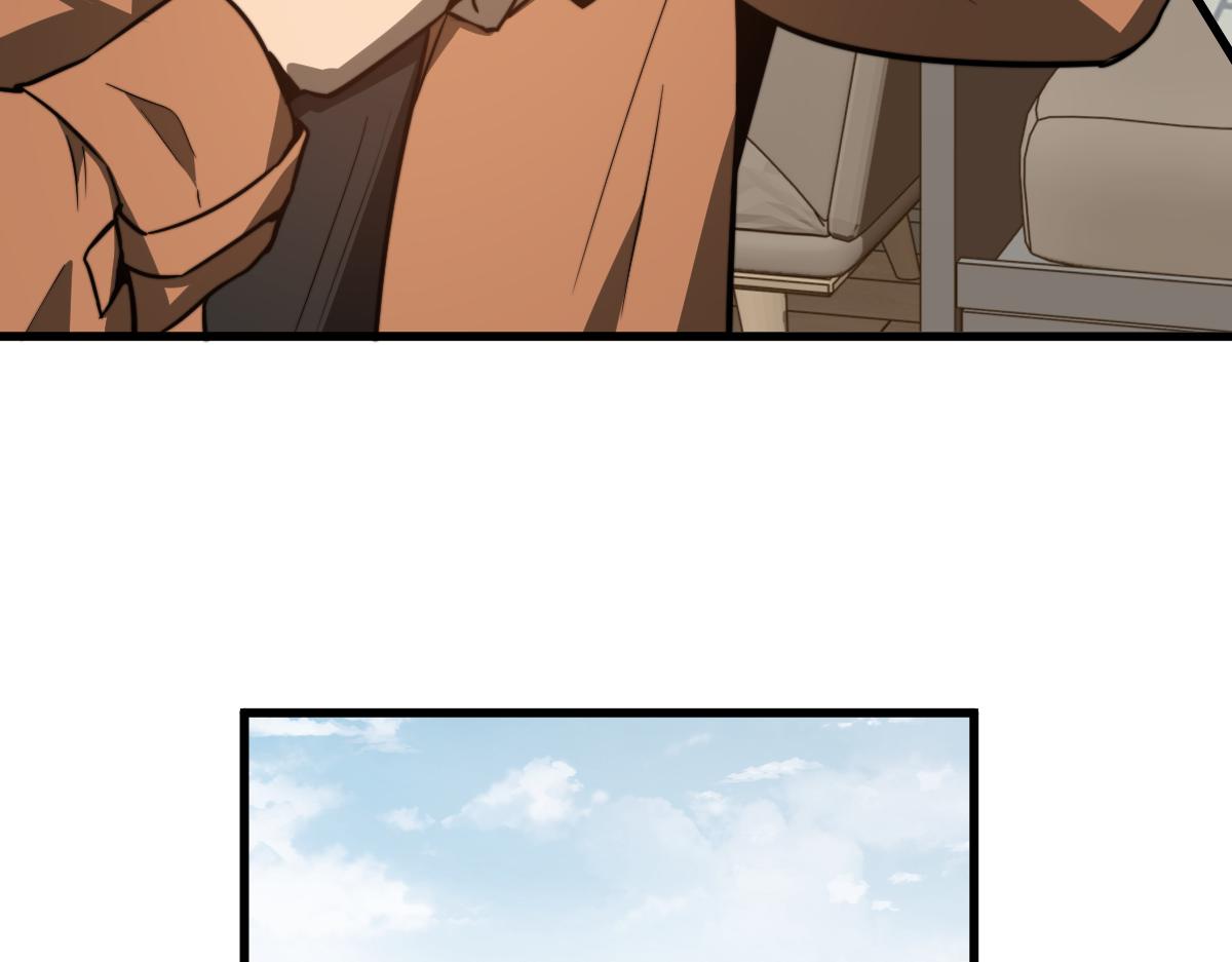 超凡进化免费漫画下拉式奇漫屋漫画,054话 猎人交易1图