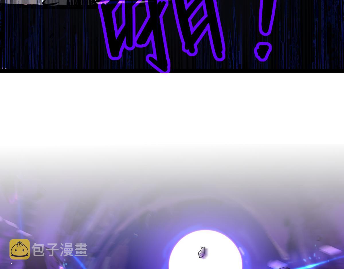 超凡进化免费漫画下拉式奇漫屋漫画,032话 实战测试1图