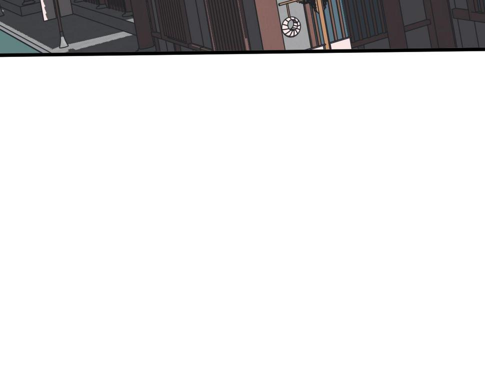 超凡进化免费漫画下拉式奇漫屋漫画,第88话 唐杭的分析1图