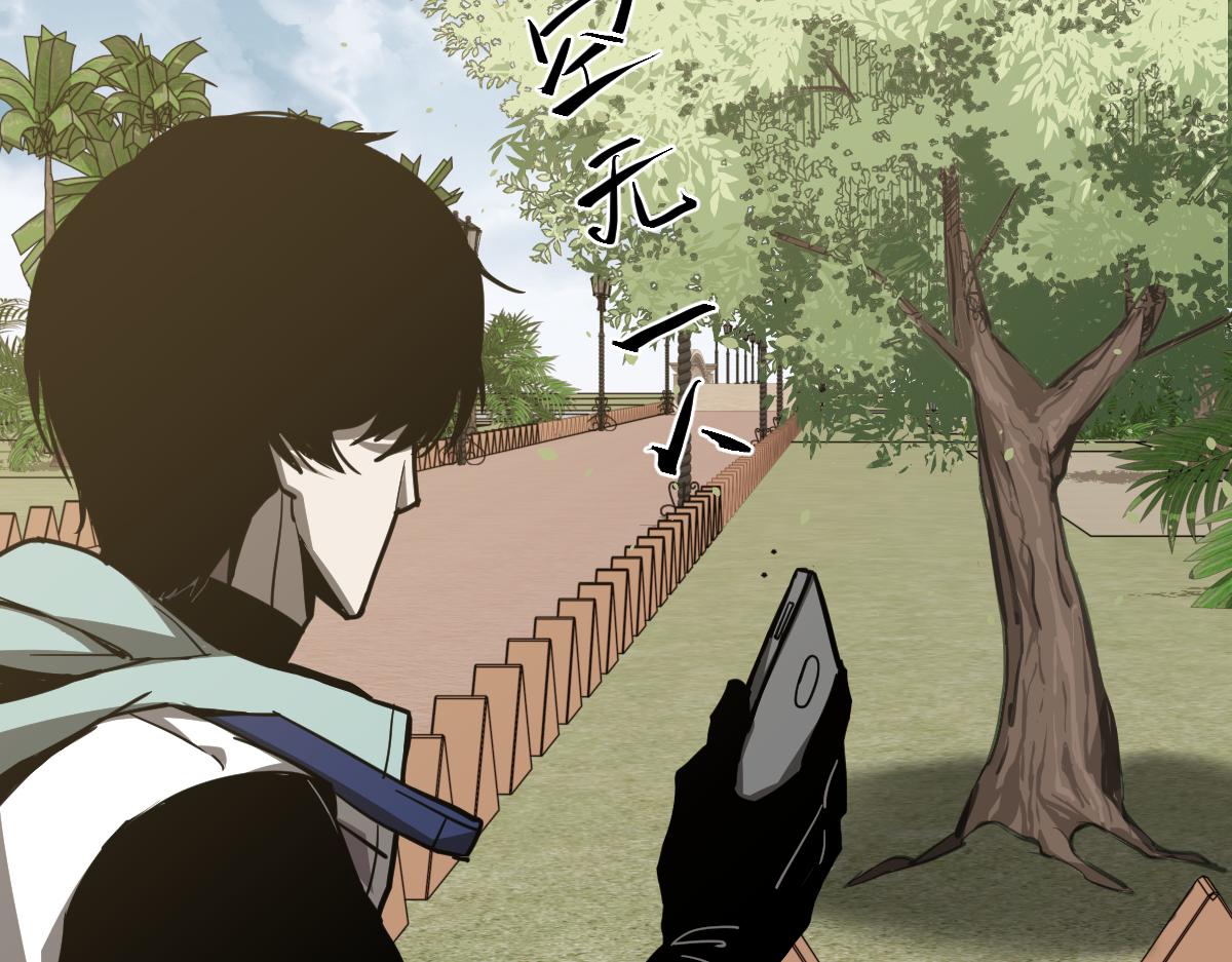 超凡进化免费漫画下拉式奇漫屋漫画,22话 训练升级1图