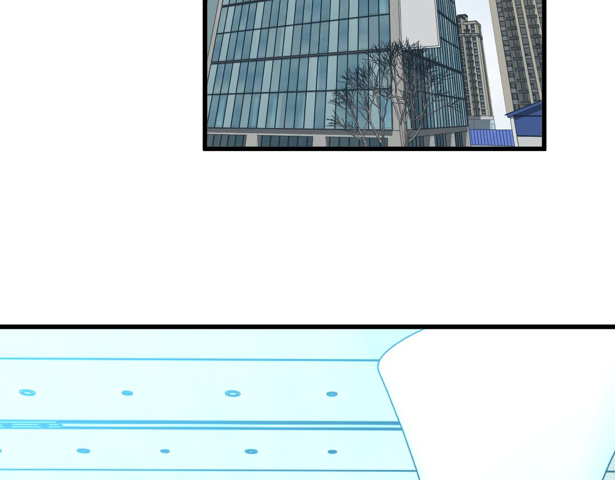 超凡进化免费漫画下拉式奇漫屋漫画,054话 猎人交易2图