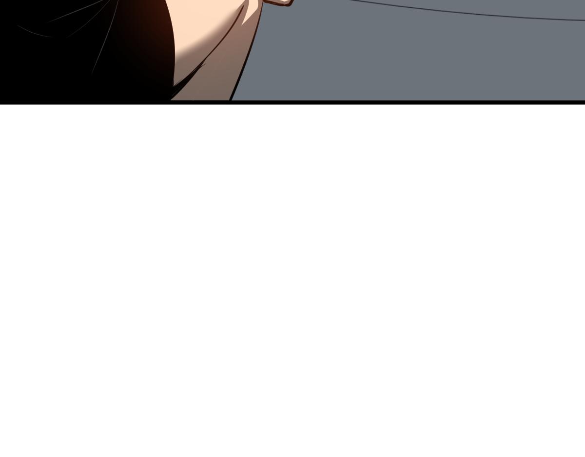 超凡进化漫画,062话 探丽康医美1图