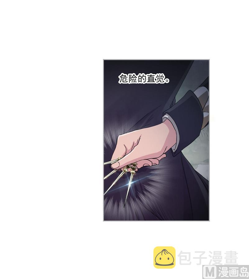 斗罗大陆漫画,第265话 唐三的反击（1）2图