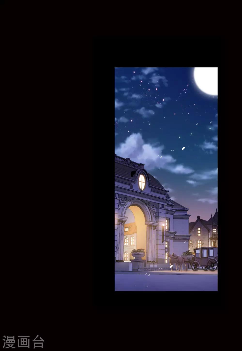 斗罗大陆免费观看全集免费动漫漫画,第653话 换环12图