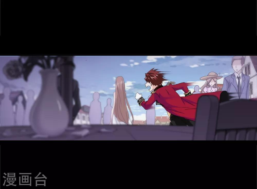 斗罗大陆第1季免费漫画,第654话 换环22图