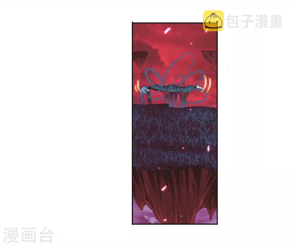 斗罗大陆魂师对决官方正版漫画,第681话 化环与纳环12图