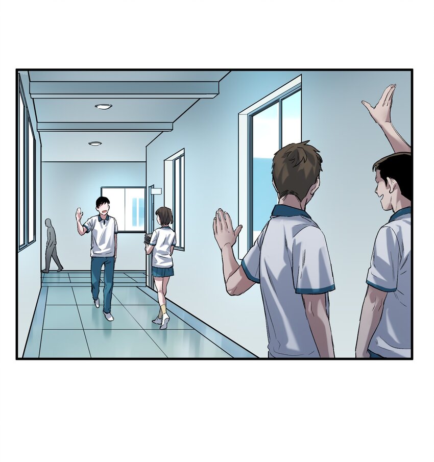 反派初始化漫画,027 老子爱干啥就干啥！2图