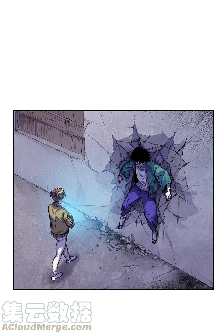 反派初始化漫画,082 我应该没有辜负你的期待吧？1图