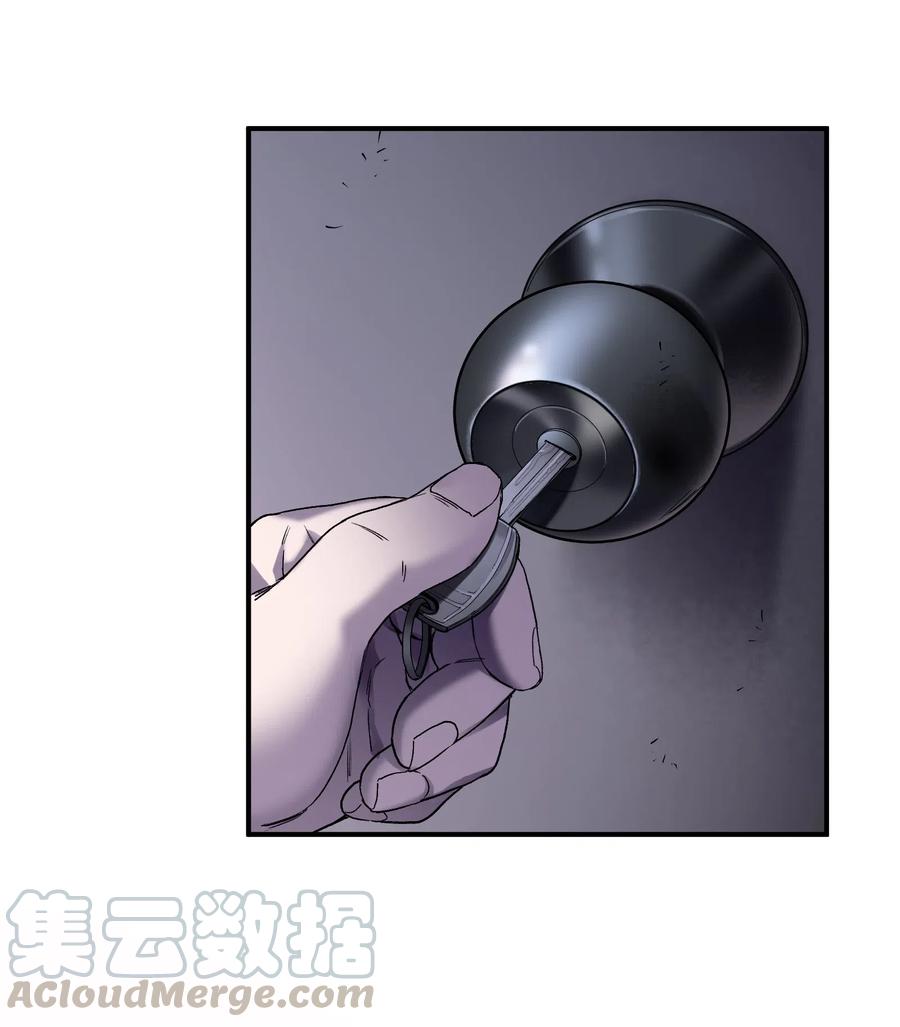 反派初始化漫画,100 只能拿一个1图