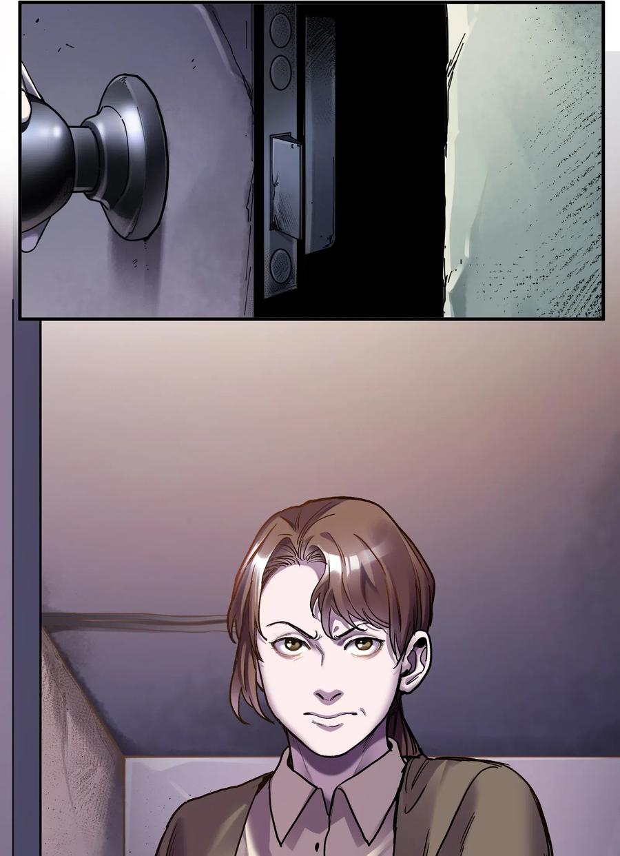 反派初始化漫画,100 只能拿一个2图