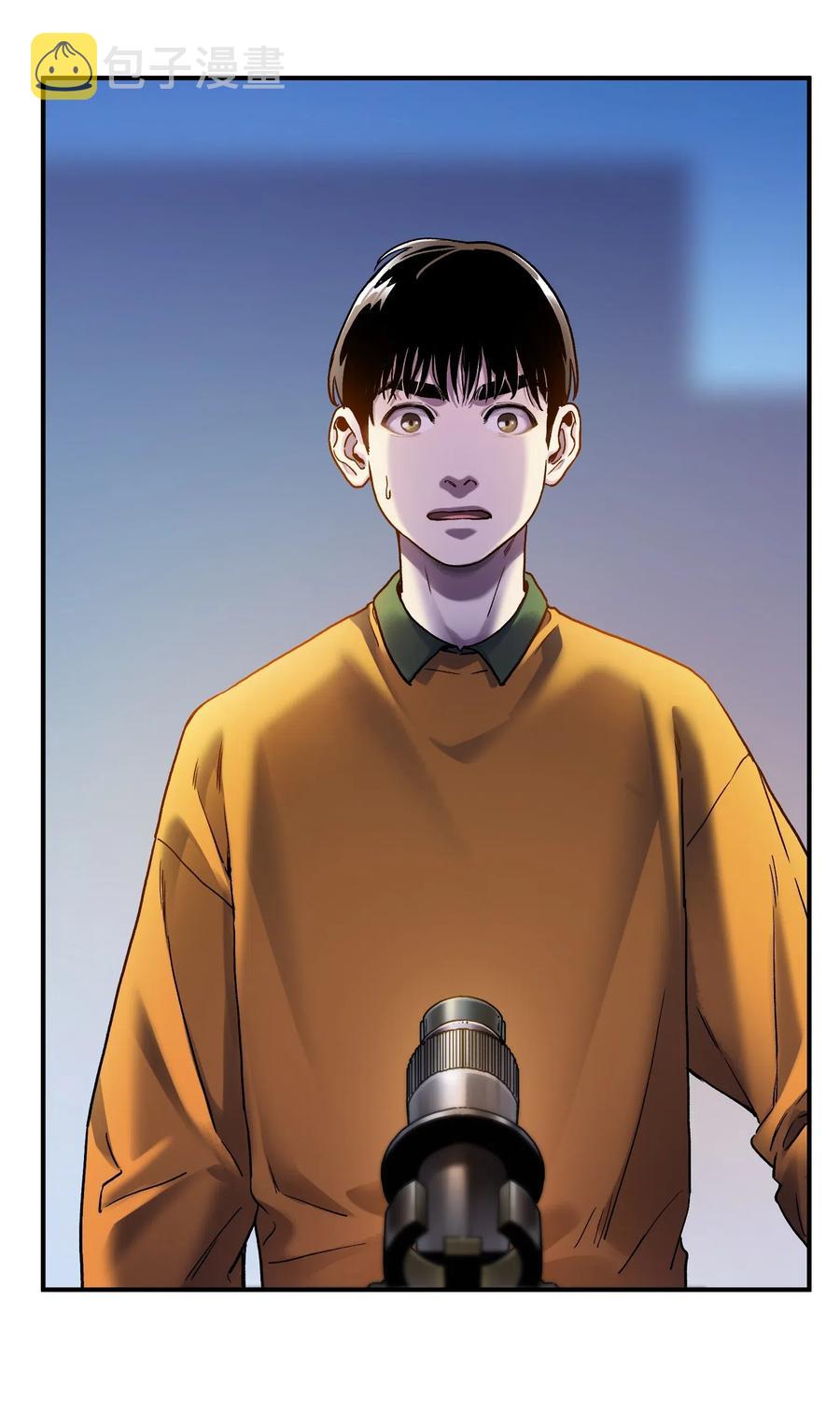 反派初始化漫画,100 只能拿一个2图