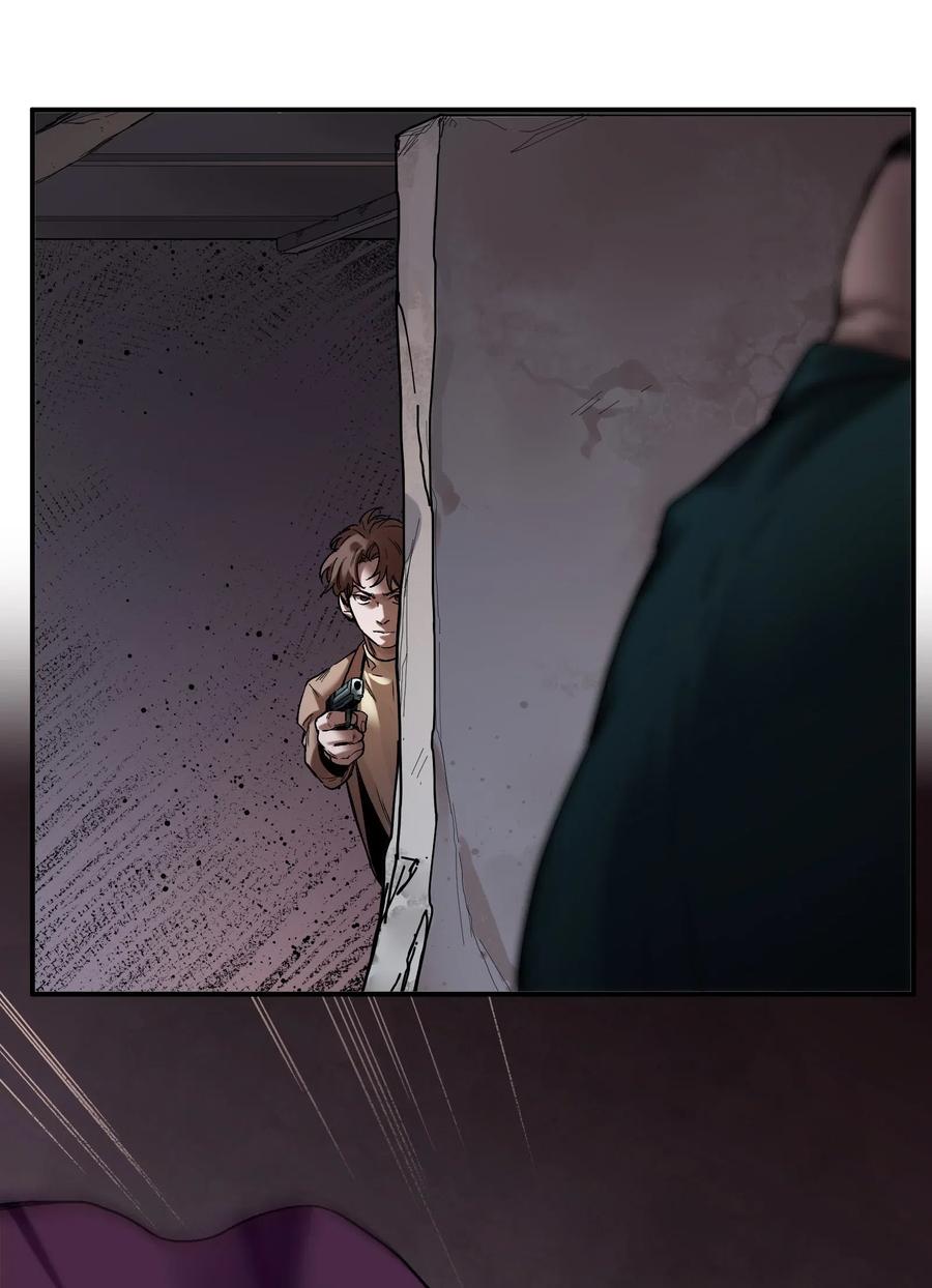 反派初始化漫画,095 这个世界不是这样的2图