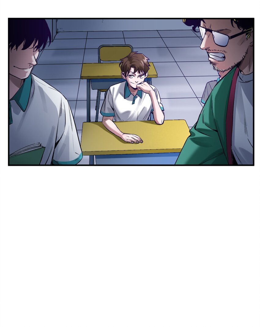 反派初始化漫画,026 我同意这门亲事！2图