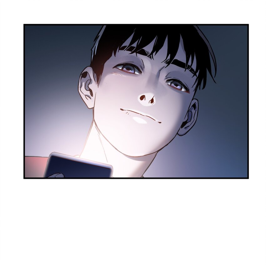 反派初始化漫画,032 我们去拯救世界！2图