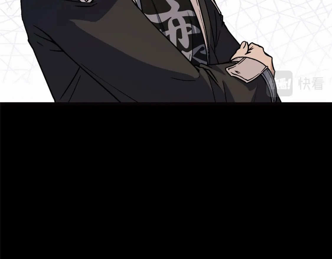 我的守护女友漫画,3702图