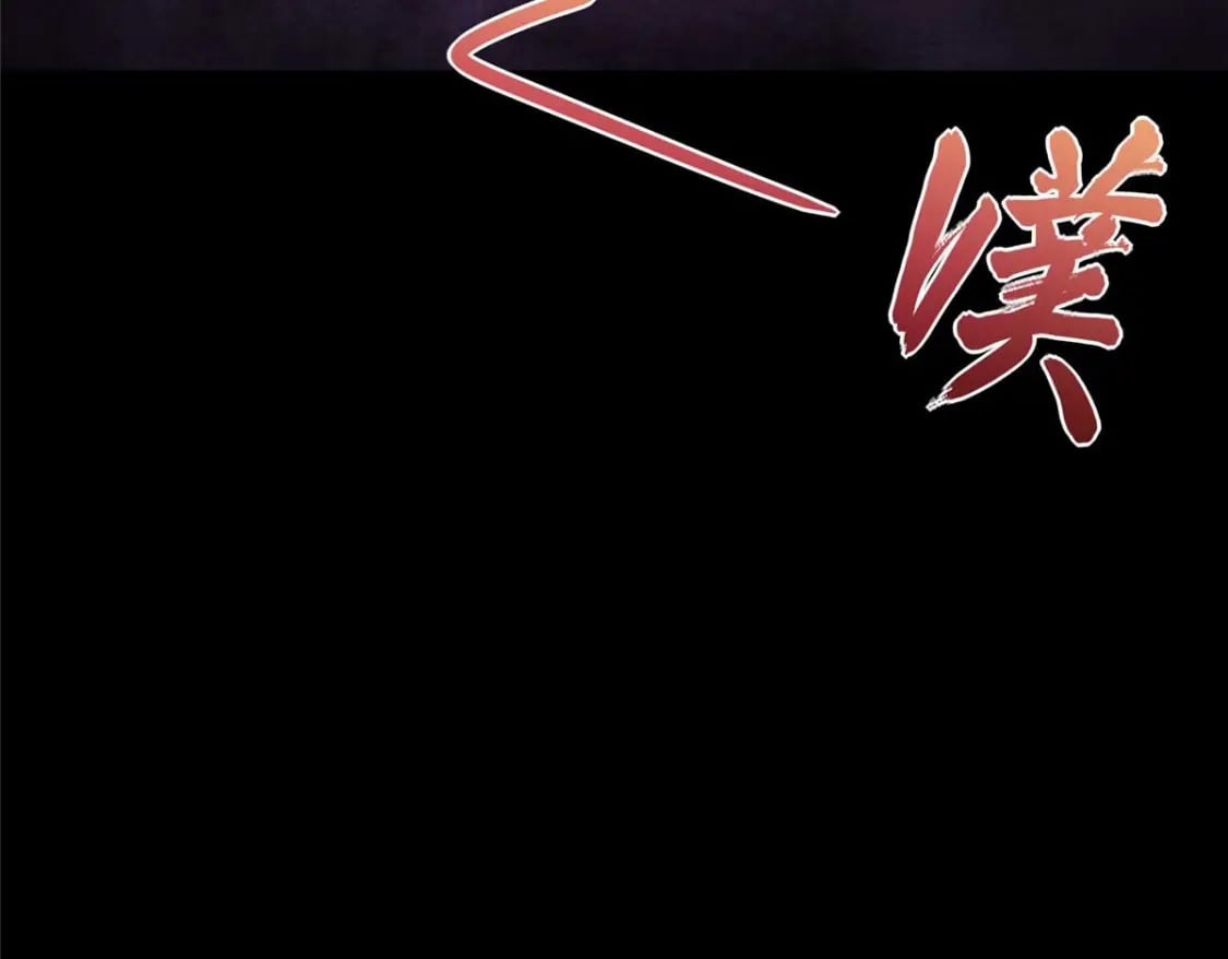 我的守护女友动态漫画第一季漫画,4181图