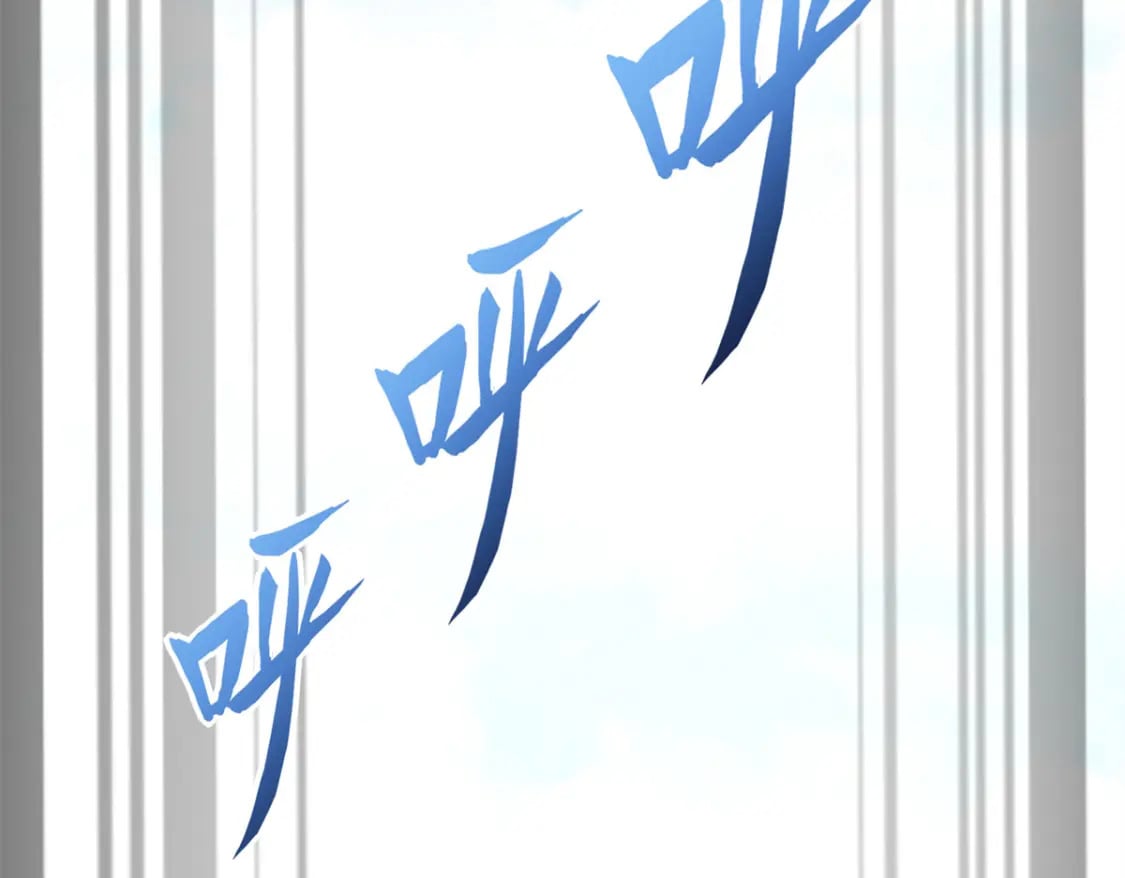 我的守护女友动态漫画第一季漫画,4632图