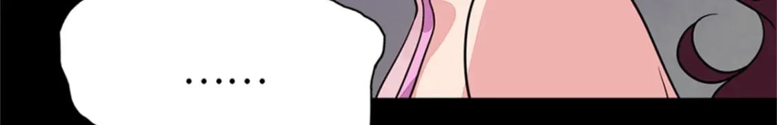 我的守护女友动态漫画第一季漫画,4121图