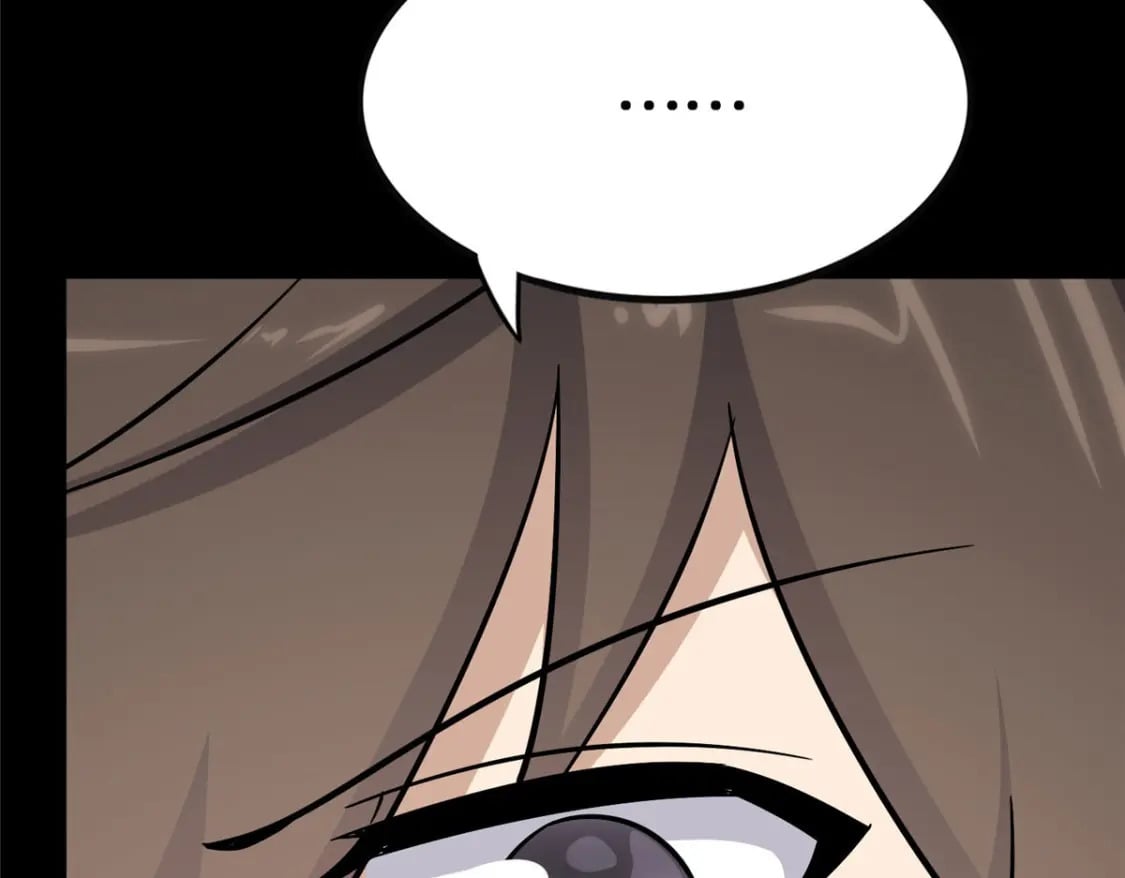 我的守护女友动态漫画第一季漫画,3781图